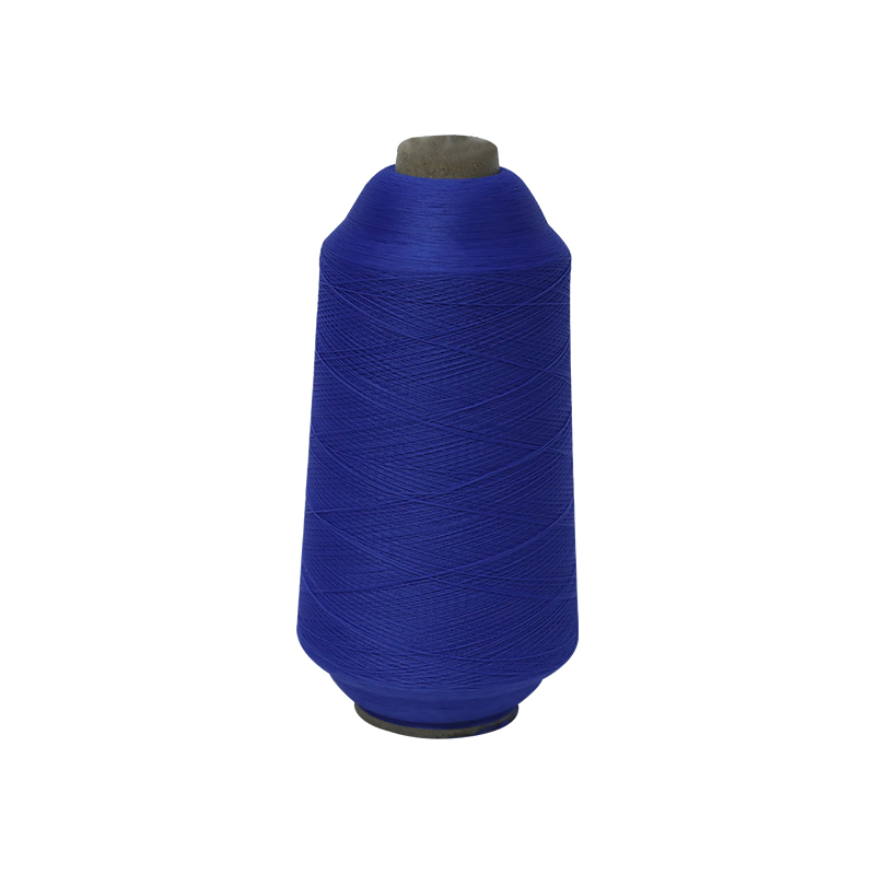 70D/1 Moisture-wicking Colored Nylon Yarn