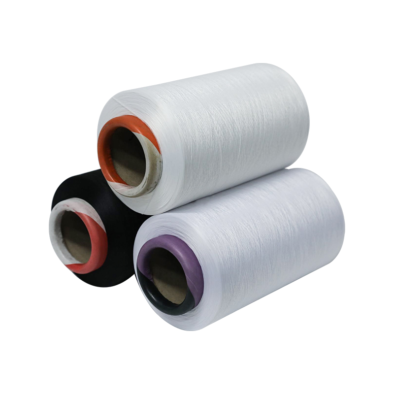 Supply Nylon Twisted Filament Yarn Factory Quotes - OEM